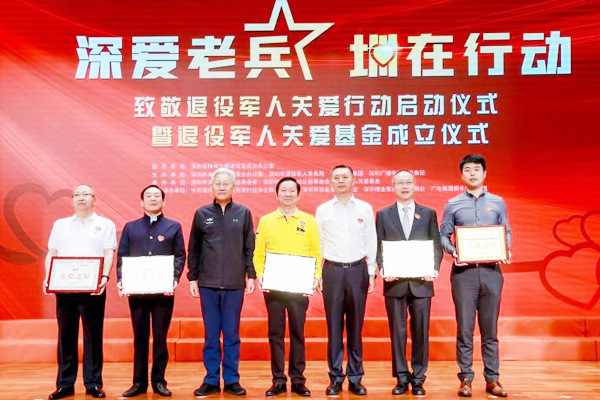 科创企业高端访谈｜易签链科技董事长沈远彪：致力推动电子印章物电同源